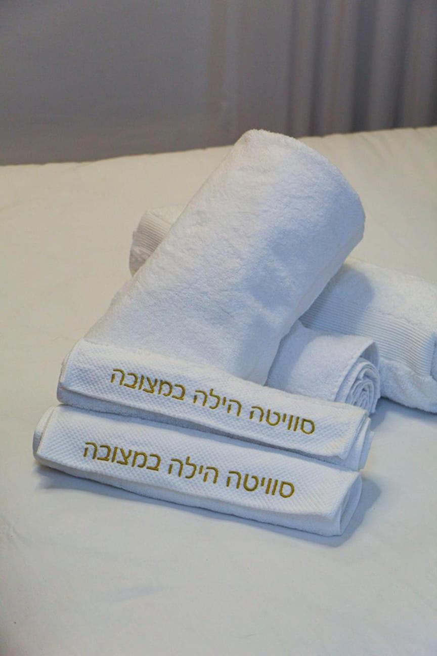 Вилла סוויטה הילה במצובה Экстерьер фото
